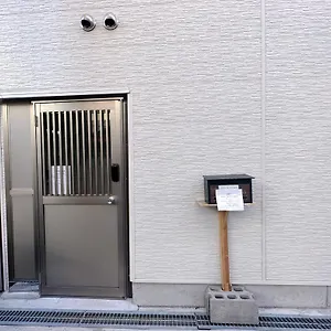 Appartement Reifa 民宿動物園前, Ōsaka