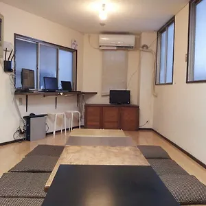 Guest house Peace House Sachi, Osaka