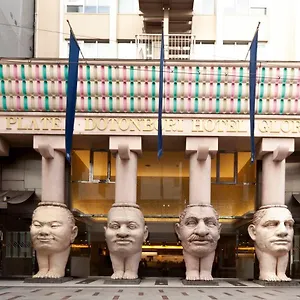 Dotonbori (adults Only) Hotel